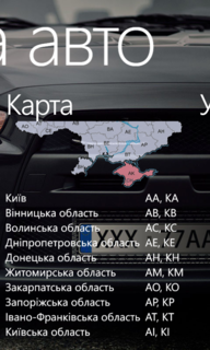 20140517 001.png