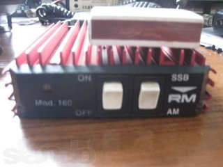 137069413_2_644x461_sv-uilitel-rm-mod-160-kl200-100w-fotografii.jpg