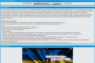 cb_org_ua.jpg