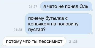20141009_200956.png