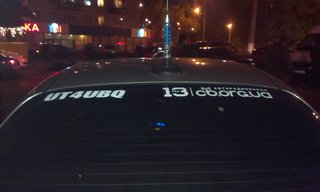 IMAG1723.jpg