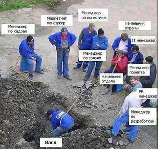 Вася.jpg