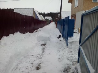 IMG-20141125-WA0006.jpeg