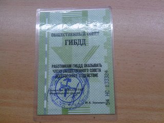 IMG_20150203_224839.jpg