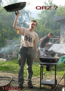 диапазон 10ГГц. QRZ.jpg