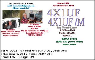 _cfimg-3554323279318193237.JPG