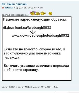 teterev_photo.JPG