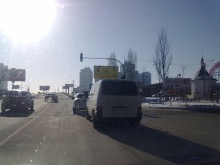 Р420.jpg